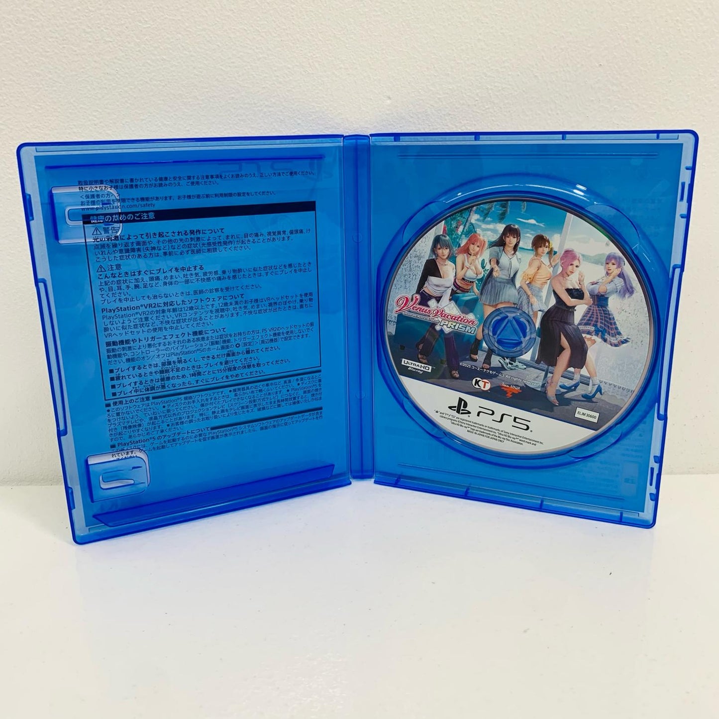 ゲームソフト 通常版 Venus Vacation PRISM-DEAD O プレイステーション5 恋愛ADV ELJM-30600