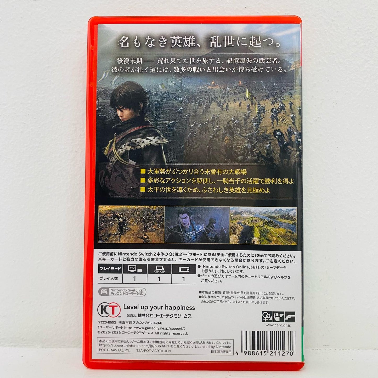 Game Software Dynasty Warriors: ORIGINS AA9TA Nintendo Switch2 Action Role-Playing POT-P-AA9TA