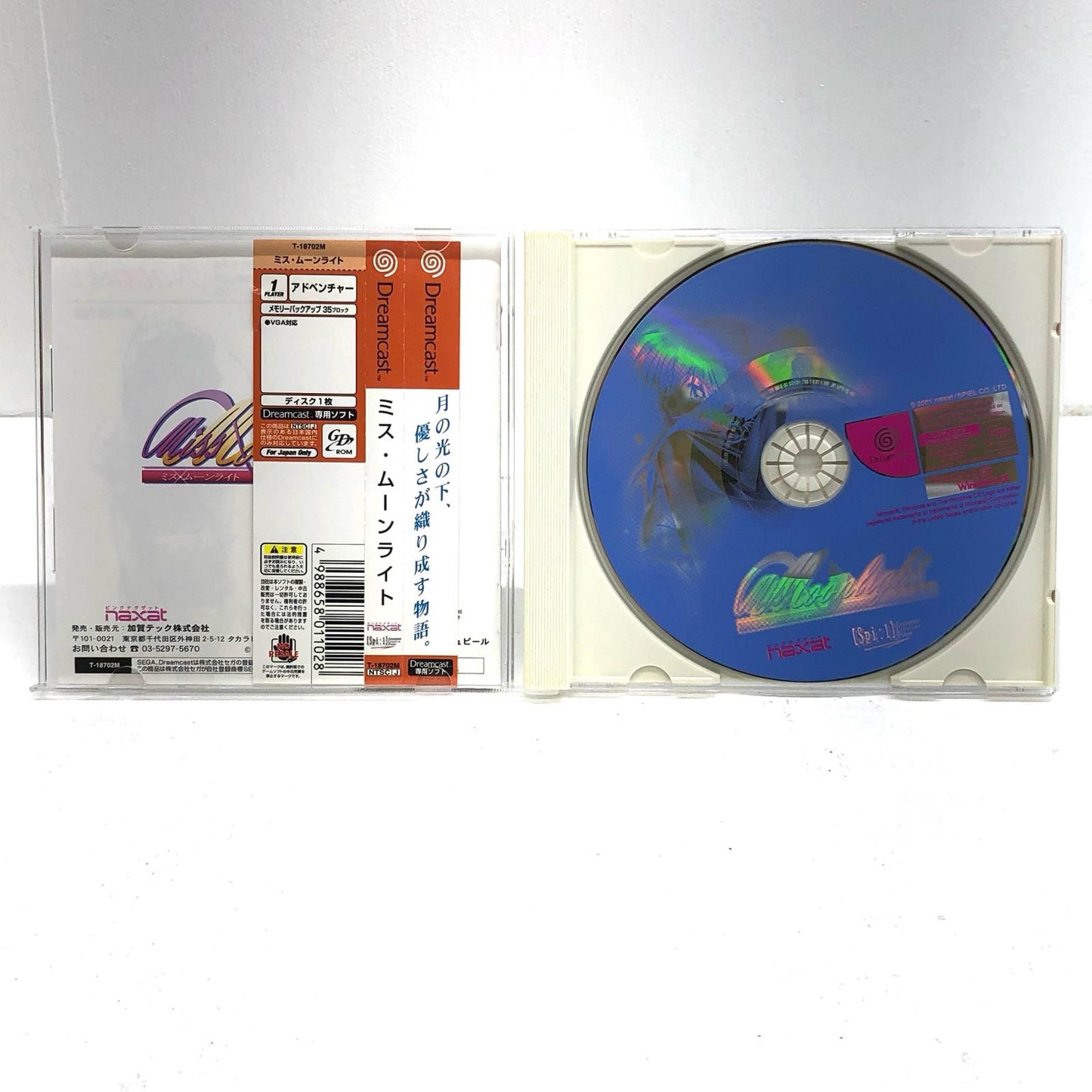 【中古】 ゲームソフト ミス・ムーンライト ドリームキャスト 恋愛シミュレーション T-18702M【加古川物流】