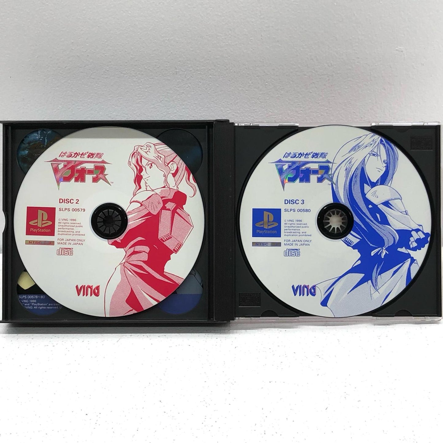 Game Software: Harukaze Sentai V-Force PlayStation SLPS-00578