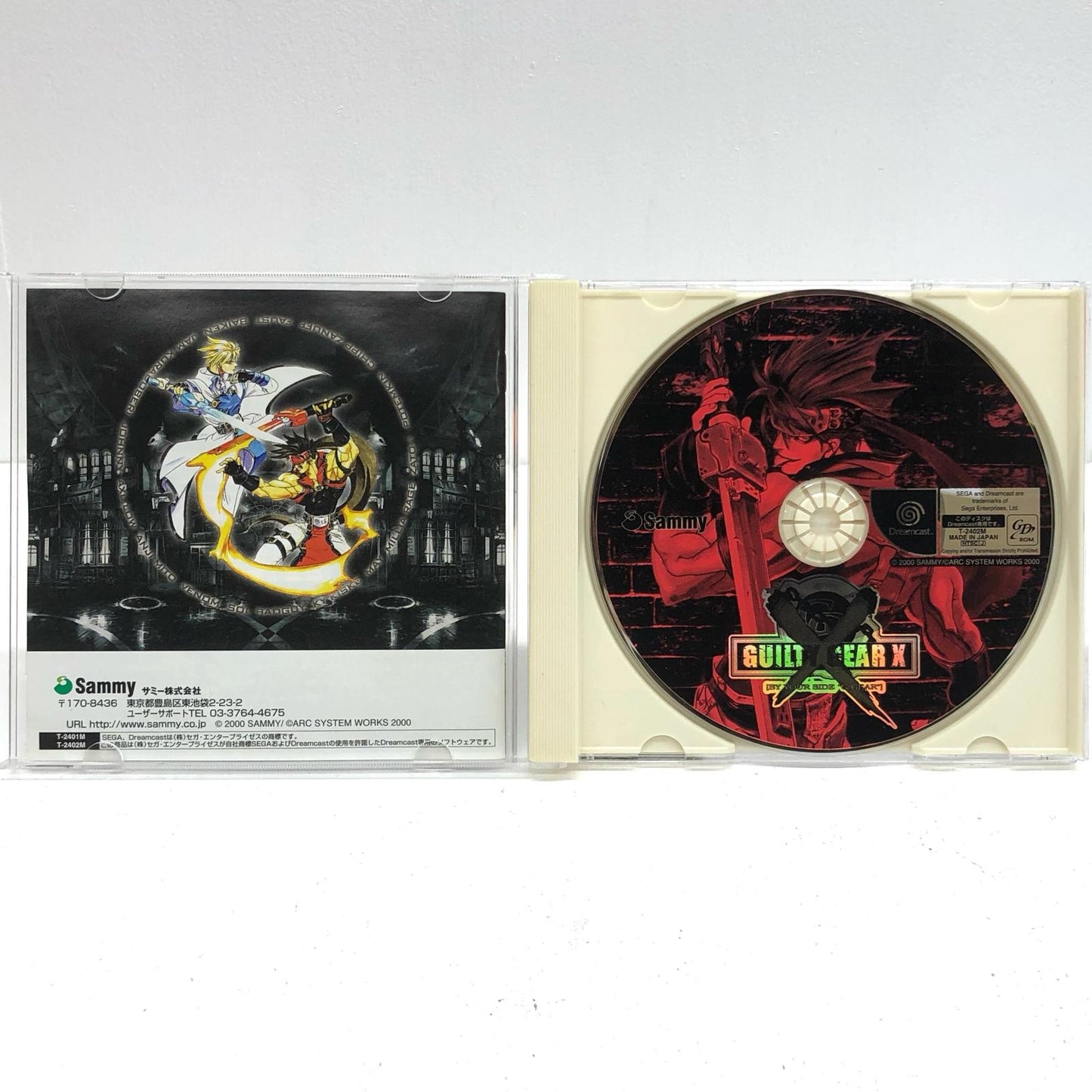 【中古】 ゲームソフト GUILTY GEAR X ドリームキャスト T-2402M【加古川物流】