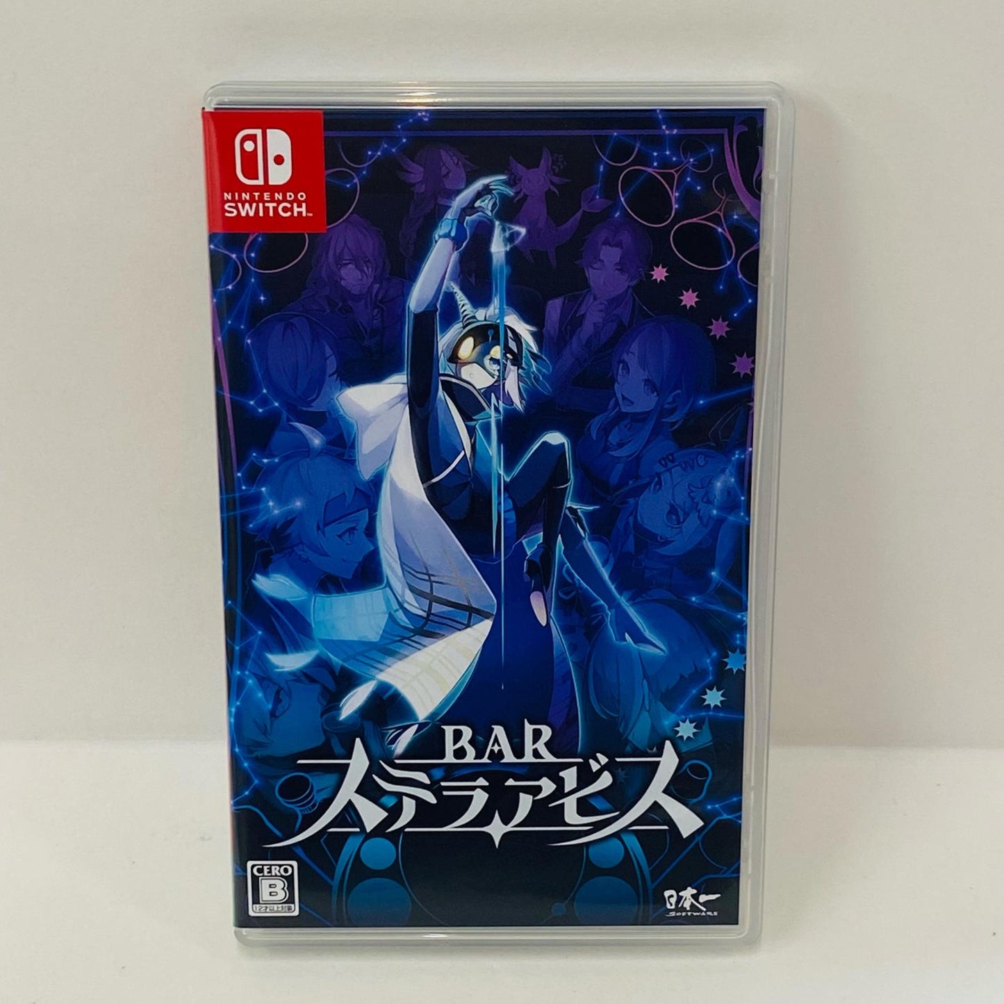 【中古】 ゲームソフト BAR ステラアビス Nintendo Switch HAC-P-BCVDA【飾磨店】