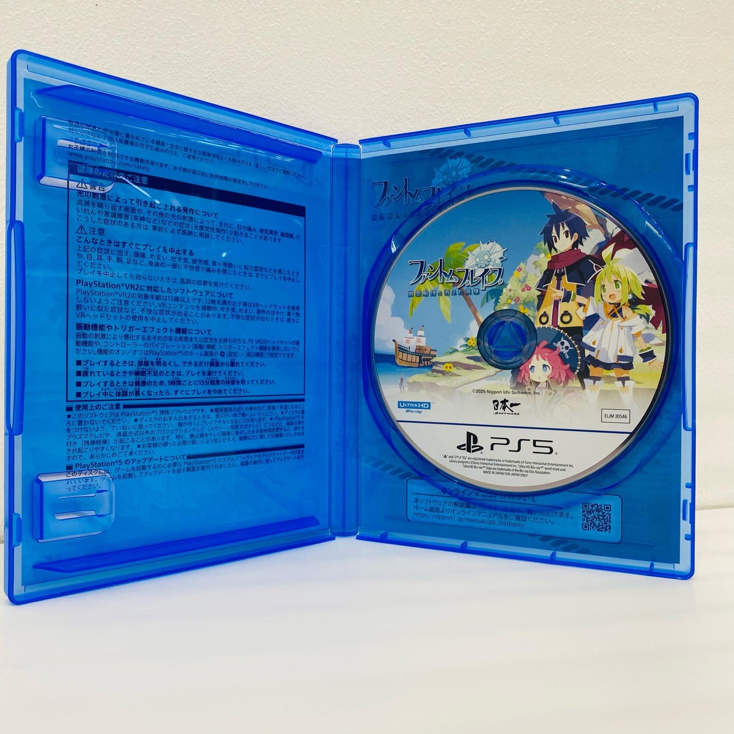 【中古】 ゲームソフト 通常版 ファントム・ブレイブ 幽霊船団と消えた英雄 プレイステーション5 ロールプレイング ELJM-30546