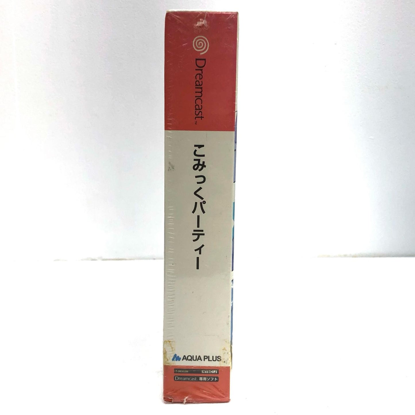 【中古】 ゲームソフト 限定)こみっくパーティー フィギュア・テレカ同梱 ドリームキャスト シミュレーション T-38302M【加古川物流】
