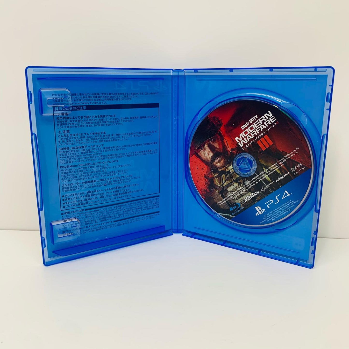 Game Software: Call of Duty: Modern Warfare III PlayStation 4 Action STG PLJM-17294