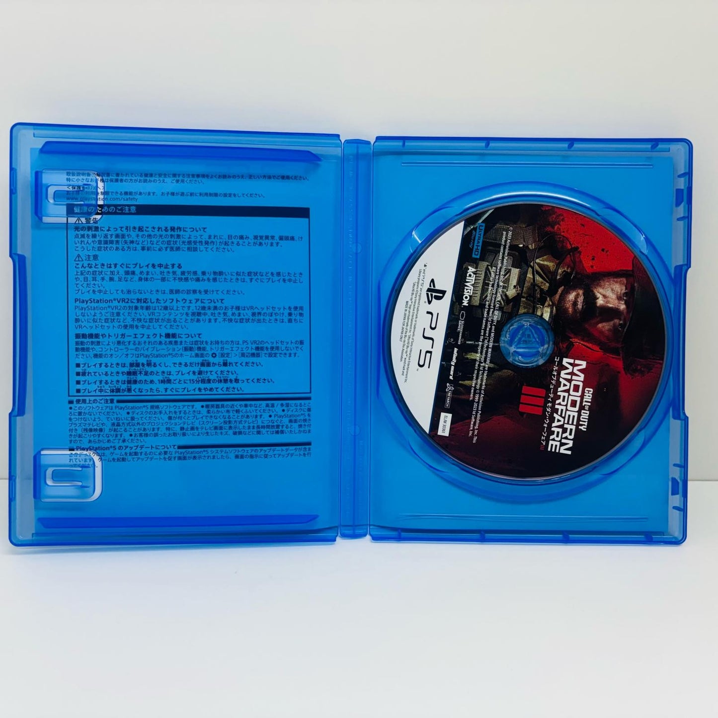 Game Software Call of Duty: Modern Warfare III PlayStation 5 Action STG ELJM-30361