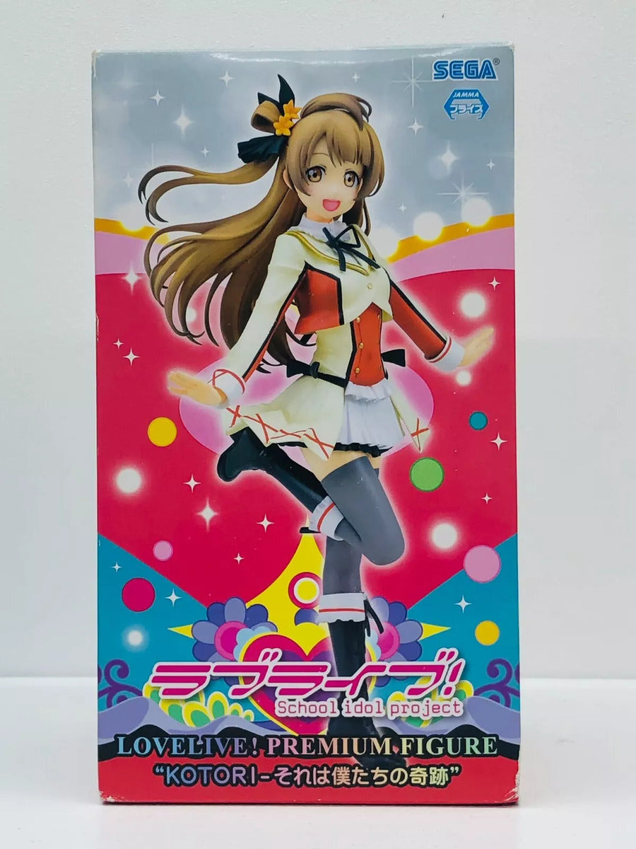 【中古】 南ことり「ラブライブ!」プレミアムフィギュア“KOTORI-それは僕たちの奇跡”【フィギュア】【飾磨店】