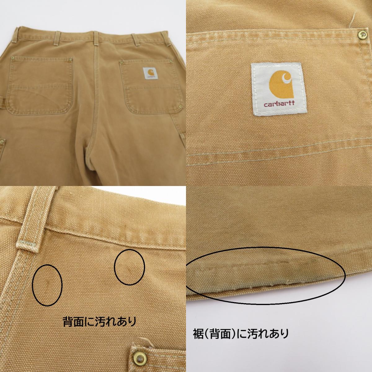Carhartt | カーハート ダブルニー 星タグ USA パンツ キャメル サイズ:42【瀬戸大橋店】