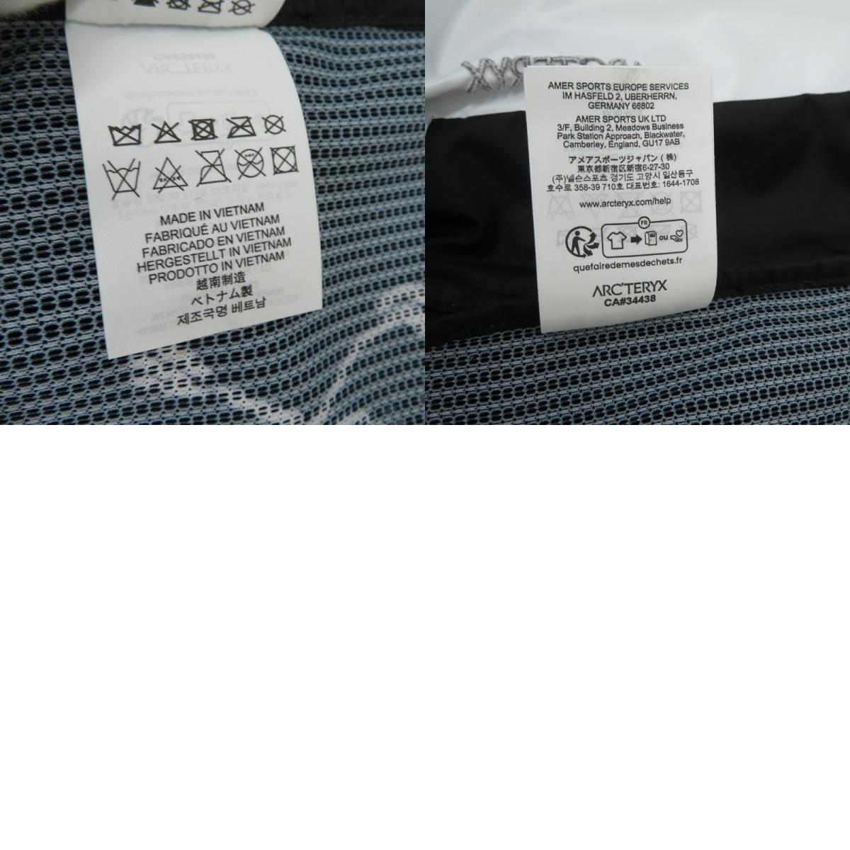 ARC'TERYX | アークテリクス Index Gear Organizer ハンドバッグ X00001064201 ブラック【瀬戸大橋店】