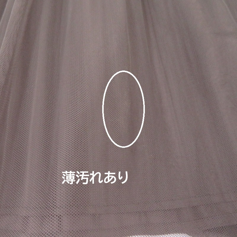 ISSEY MIYAKE | イッセイミヤケ レイヤード ノースリーブ ワンピース PP31-JT713 グレー サイズ:3【瀬戸大橋店】