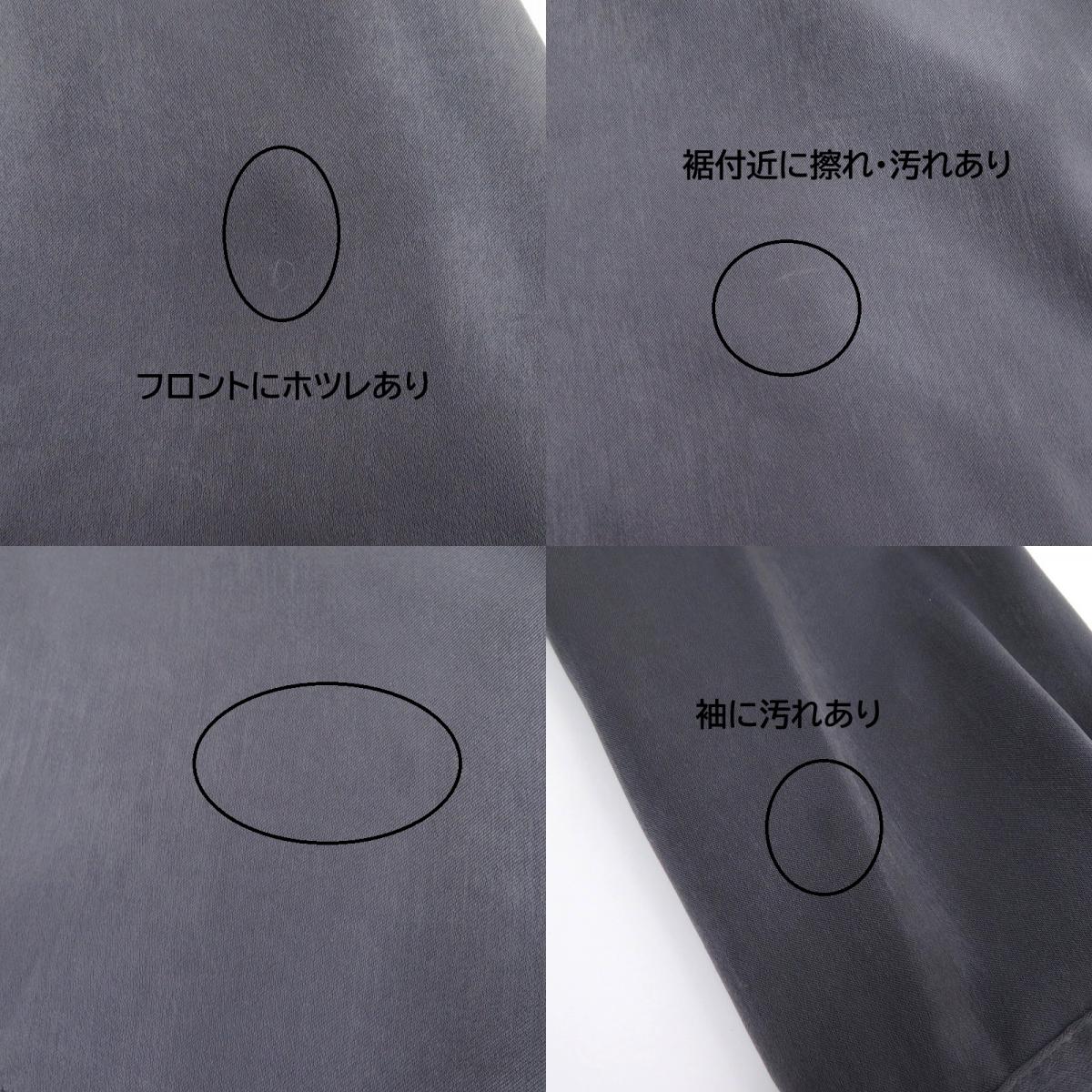 AMERI | アメリ QUEUE BUTTON DRESS ワンピース 01120540860 チャコールグレー サイズ:S【瀬戸大橋店】