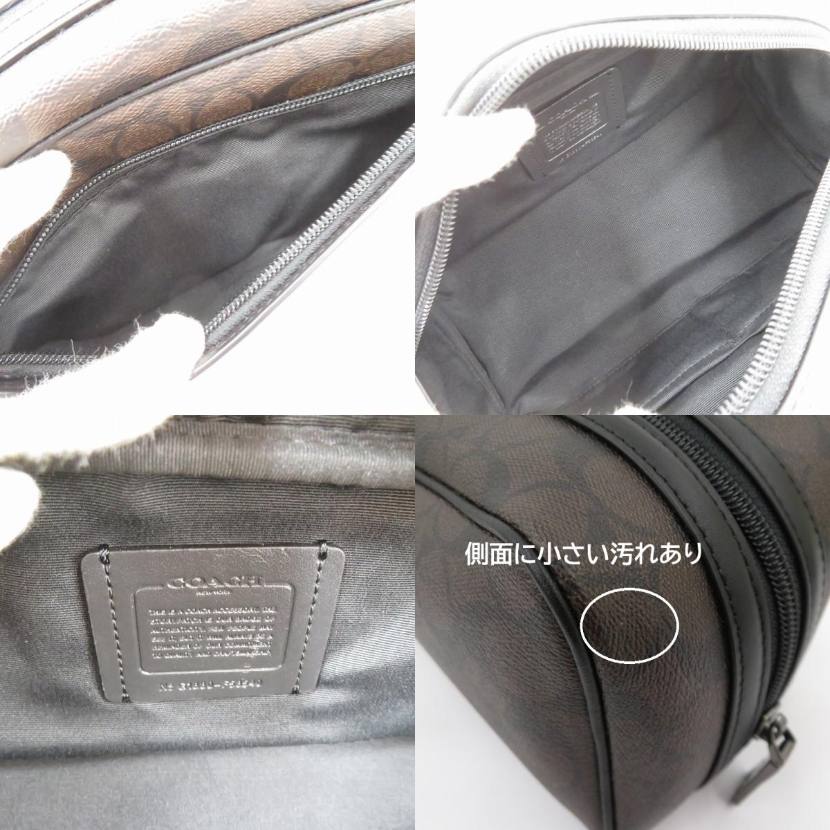 COACH | コーチ シグネチャー セカンドバッグ G1880-F58540 ブラウン【瀬戸大橋店】