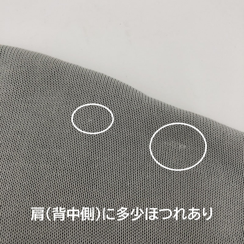 TORICI ニット グレー サイズ:FreeSize【瀬戸大橋店】