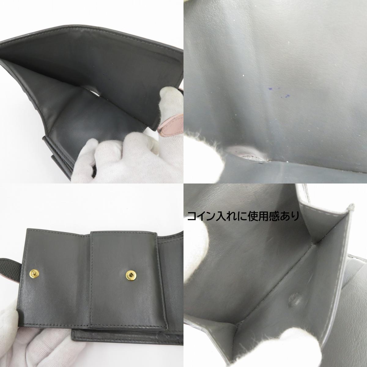 CELINE | セリーヌ スモール ストラップ ウォレット 二つ折り財布 10H263BRU.10GV グレー【瀬戸大橋店】