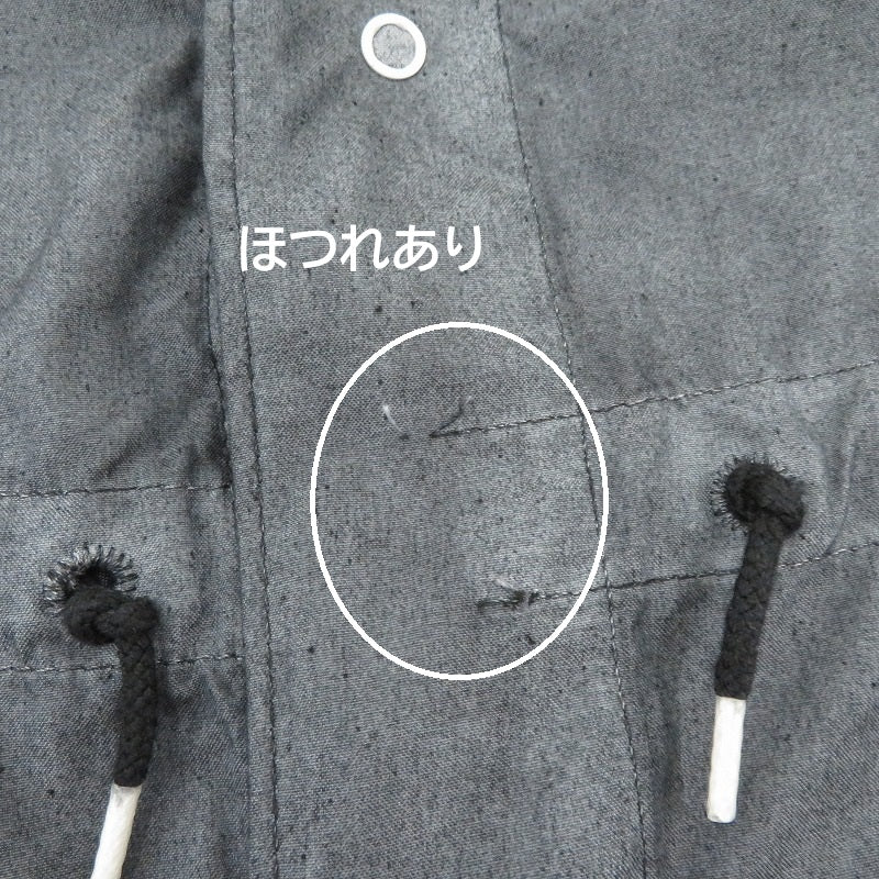 U.S. ARMY M-51 Snow Parka ミリタリージャケット 8415-00-223-7628 グレー サイズ:M【瀬戸大橋店】
