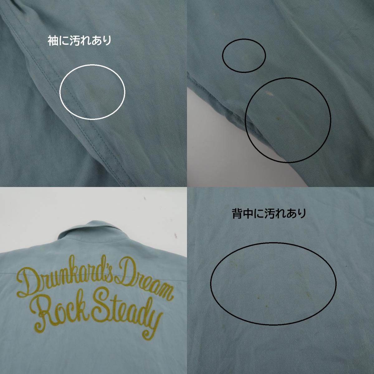 WACKOMARIA | ワコマリア RUDEES 長袖シャツ 10SS-SHI-16 ライトブルー サイズ:S【瀬戸大橋店】