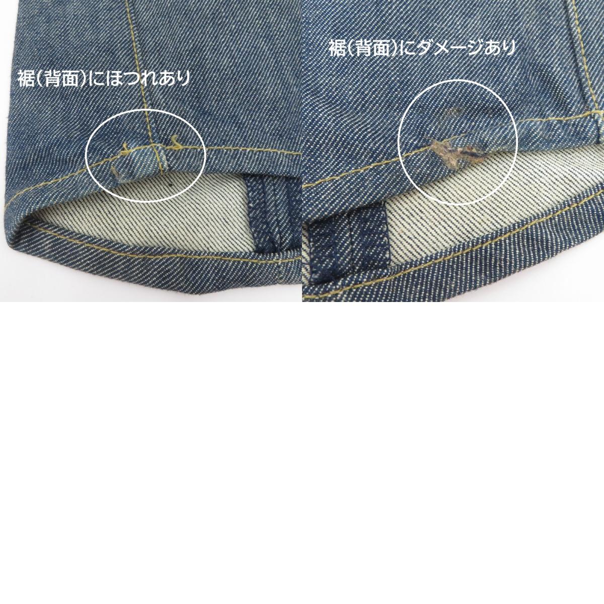 Levi's | リーバイス デニムパンツ ブルー サイズ:30【瀬戸大橋店】