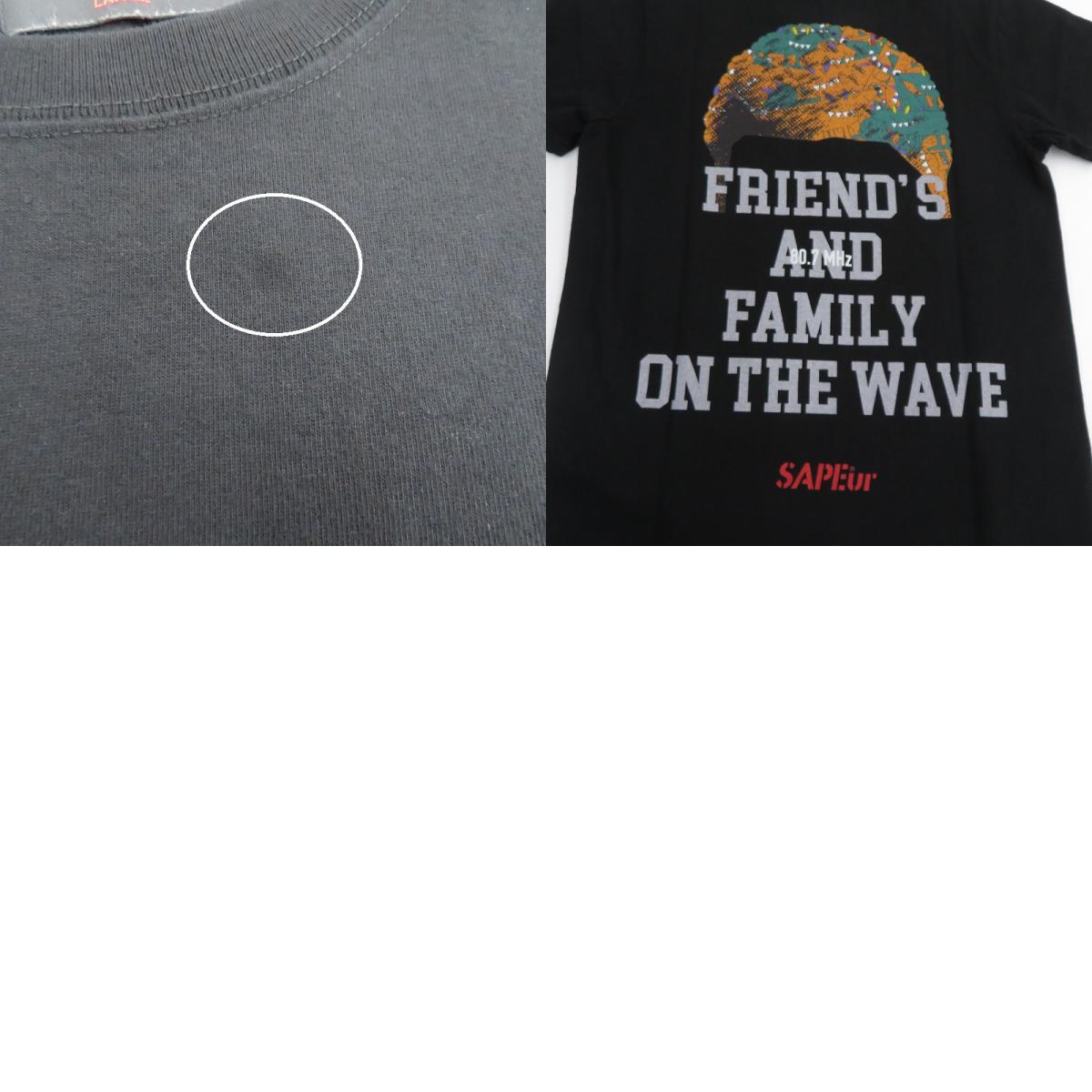 SAPEur | サプール WANIDOG 半袖Tシャツ ブラック サイズ:L【瀬戸大橋店】