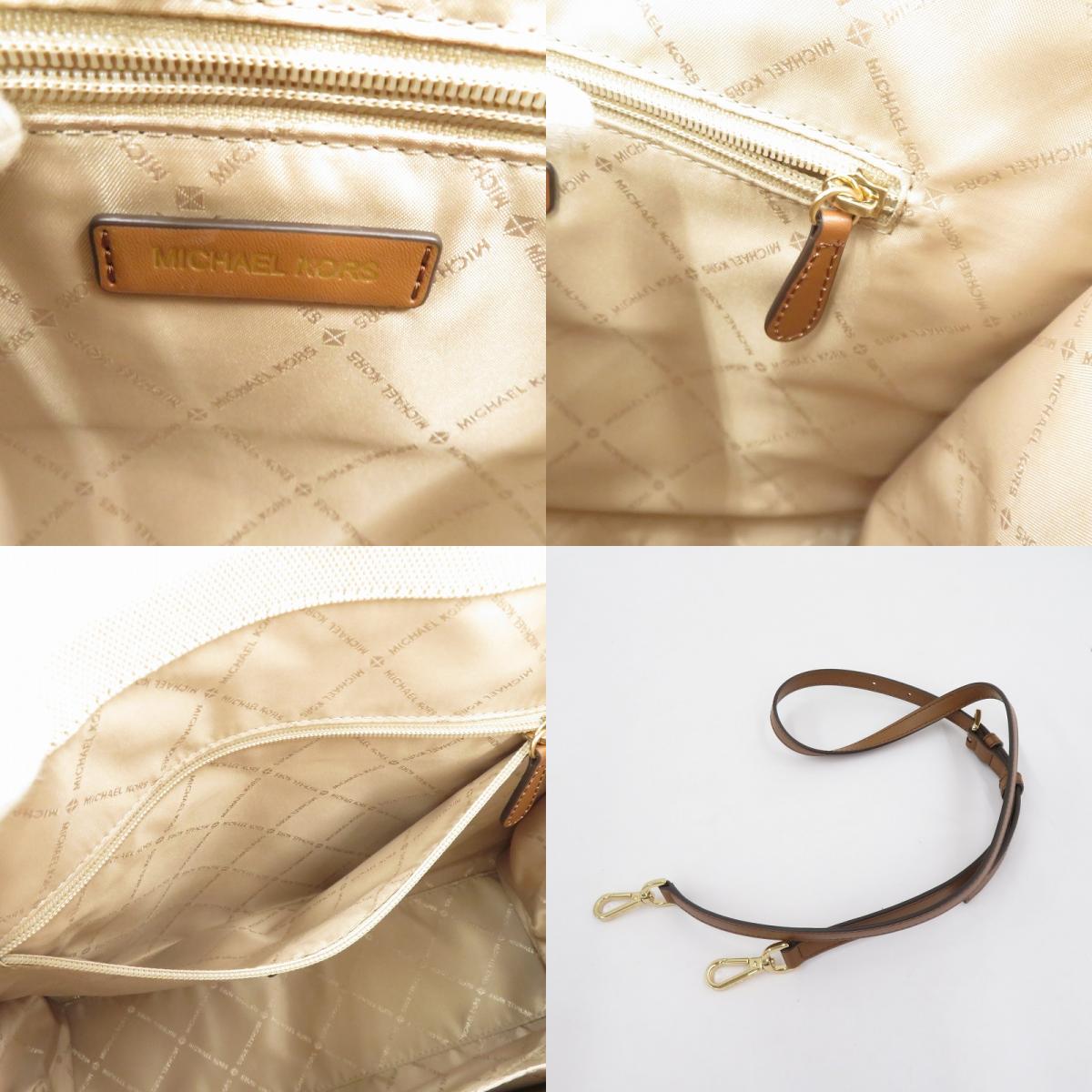 Michael Kors | マイケルコース トートバッグ 35T2G7ZT7C ベージュ【瀬戸大橋店】