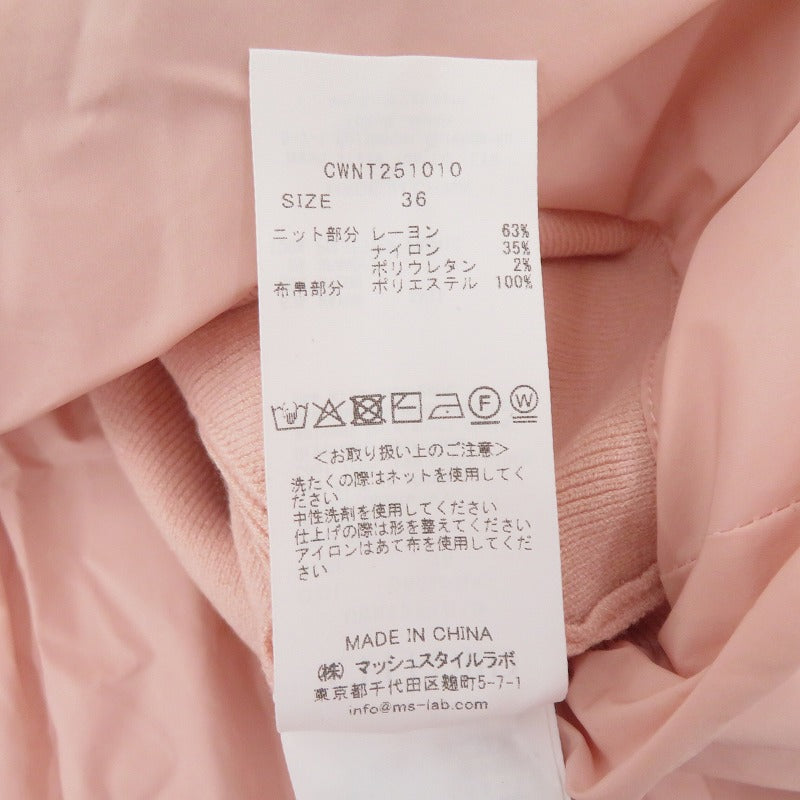 CELFORD | セルフォード バルーンペプラムニットプルオーバー その他トップス CWNT251010 ピンク サイズ:36【瀬戸大橋店】