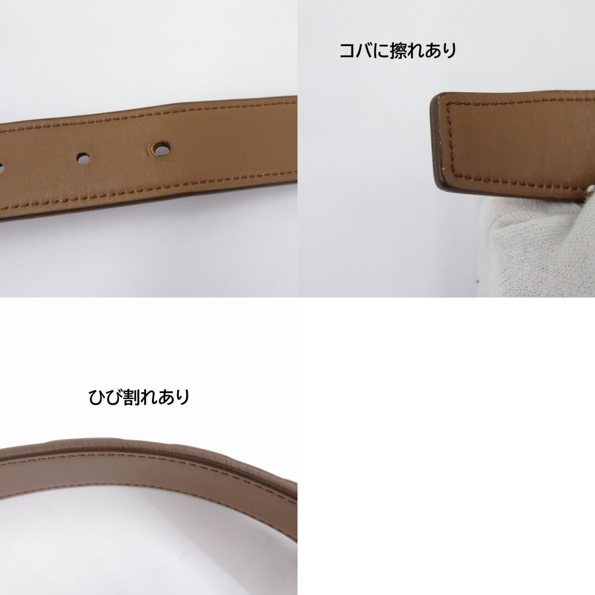 COACH | コーチ リバーシブル ベルト キャメル【瀬戸大橋店】