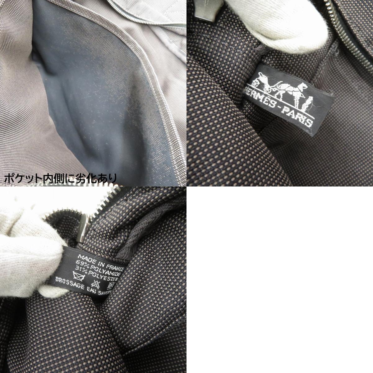 HERMES | エルメス エールライン トート MM トートバッグ グレー【瀬戸大橋店】