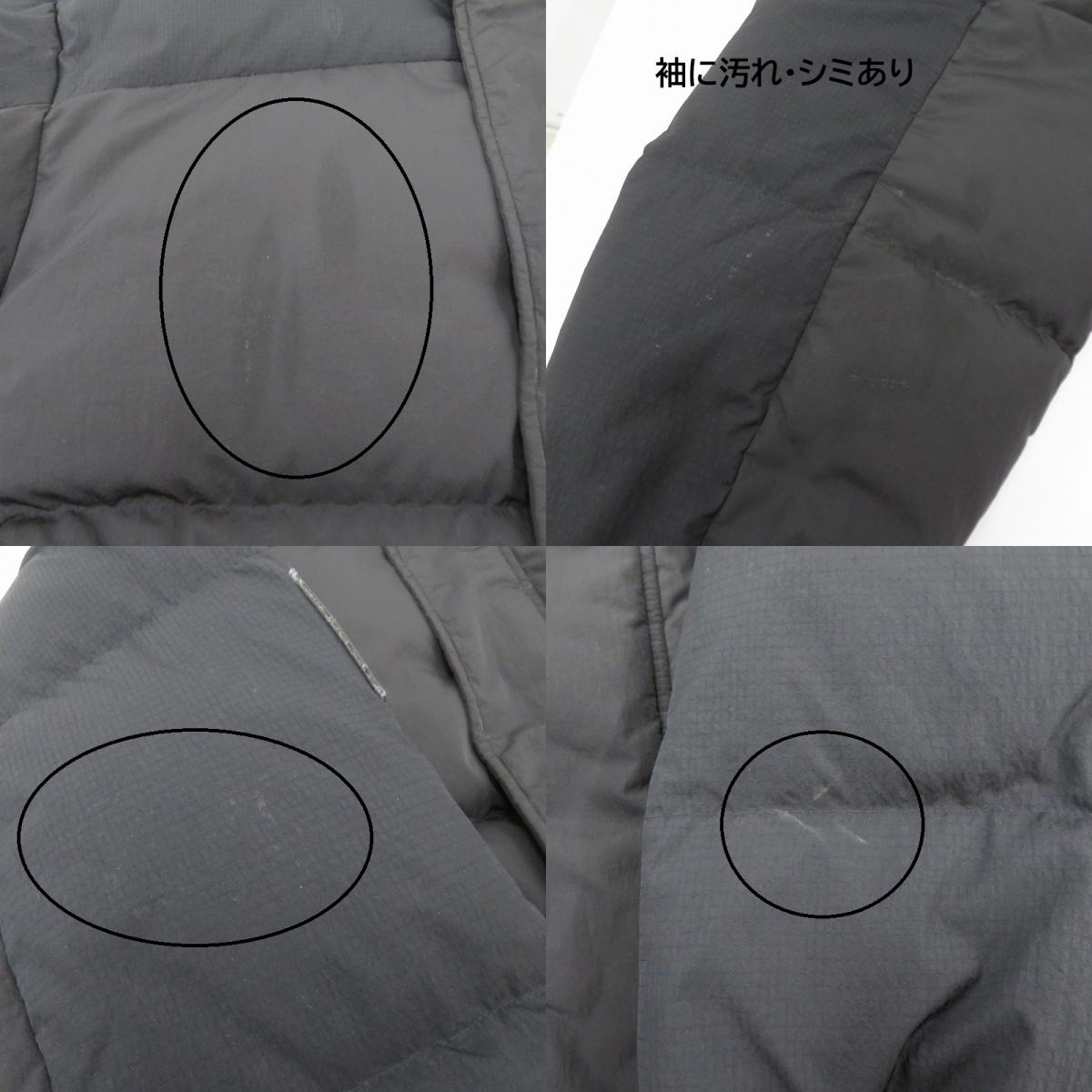 adidas Originals | アディダスオリジナルス WMTR DOWN M ダウンジャケット JD3753 ブラック サイズ:XL【瀬戸大橋店】