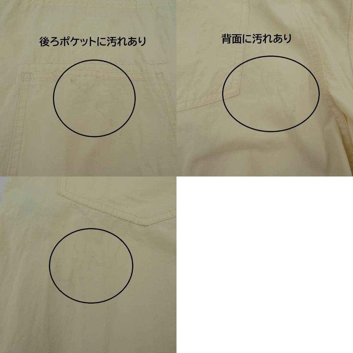IENA SLOBE | イエナ スローブ ジャンプスーツ ツナギ アイボリー サイズ:38【瀬戸大橋店】