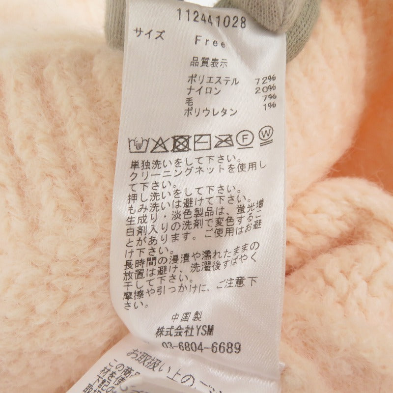 Darich | ダーリッチ DRニットプルオーバー ニット 112441028 ピンク サイズ:FreeSize【瀬戸大橋店】