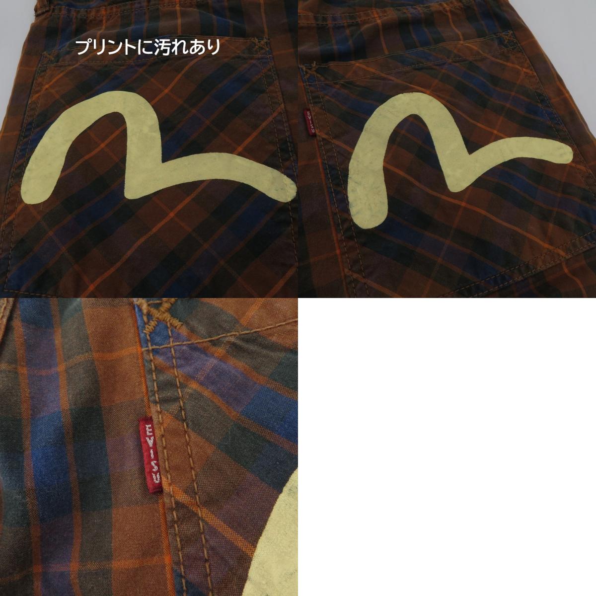EVISU | エヴィス チェック柄 ショートパンツ 2005 マルチカラー サイズ:32【瀬戸大橋店】