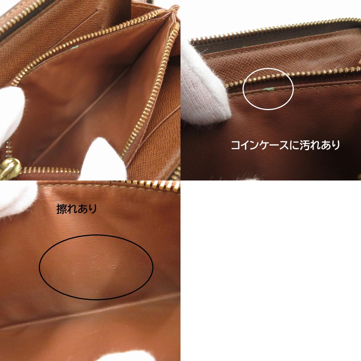 LOUIS VUITTON | ルイ・ヴィトン モノグラム ポルトモネジップ 長財布 M61727 ブラウン【瀬戸大橋店】