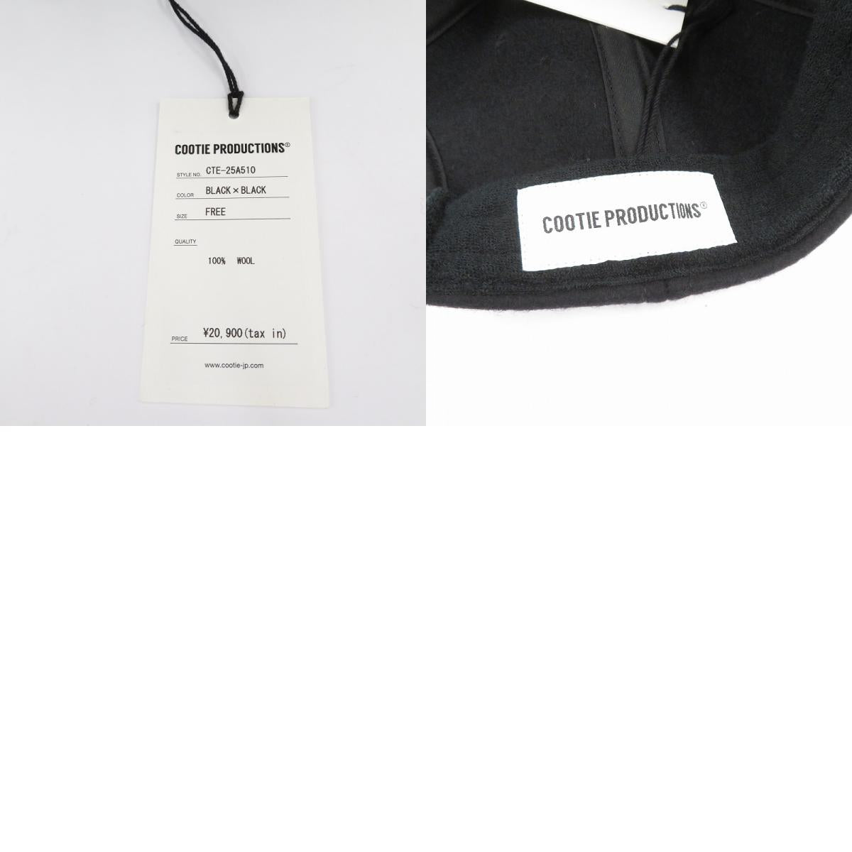 COOTIE | クーティー Wool Melton 5 Panel Cap ウールキャップ キャップ CTE-25A510 ブラック サイズ:FreeSize【瀬戸大橋店】