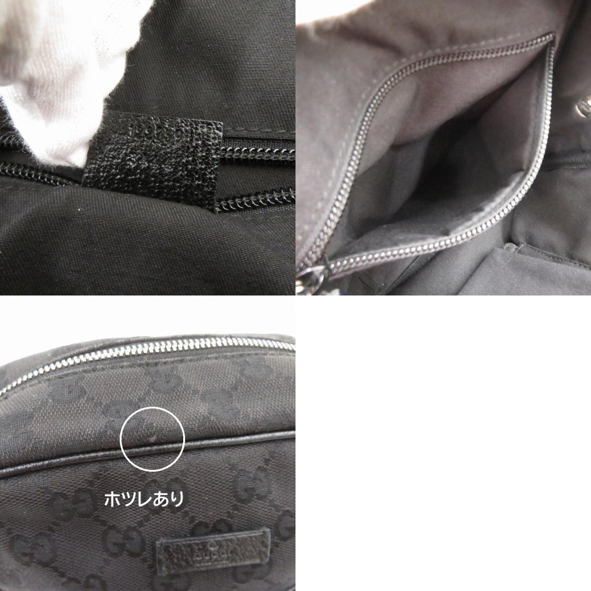 GUCCI | グッチ GGキャンバス ショルダーバッグ 122759・3444 ブラック【瀬戸大橋店】