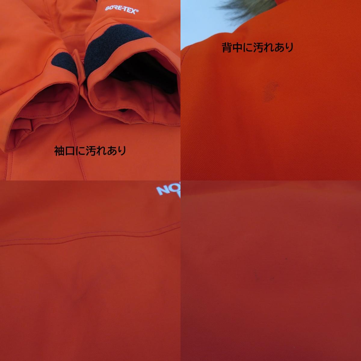 THE NORTH FACE | ザ・ノースフェイス ANTARCTICA PARKA ダウンジャケット ND91807 オレンジ サイズ:L【瀬戸大橋店】