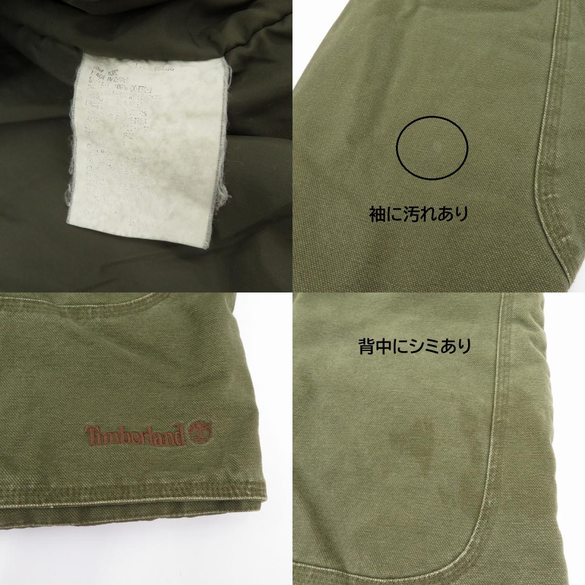 Timberland | ティンバーランド ジャケット カバーオール カーキ サイズ:XL【瀬戸大橋店】