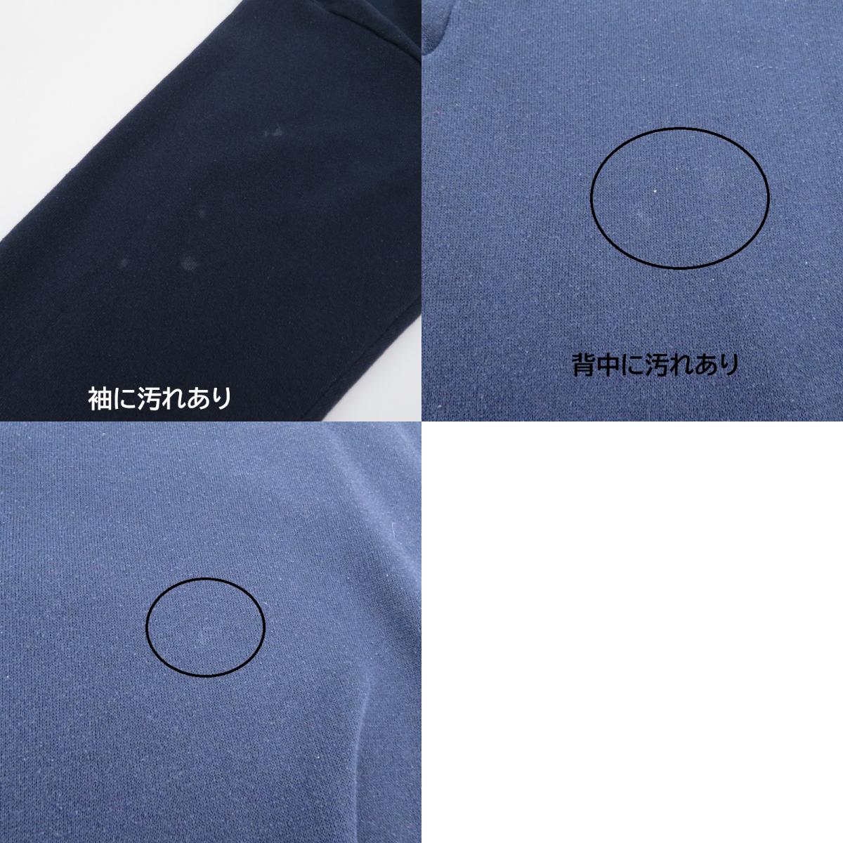 VINTAGE衣料 | ヴィンテージイリョウ MICKEY スウェット ネイビー サイズ:不明【瀬戸大橋店】