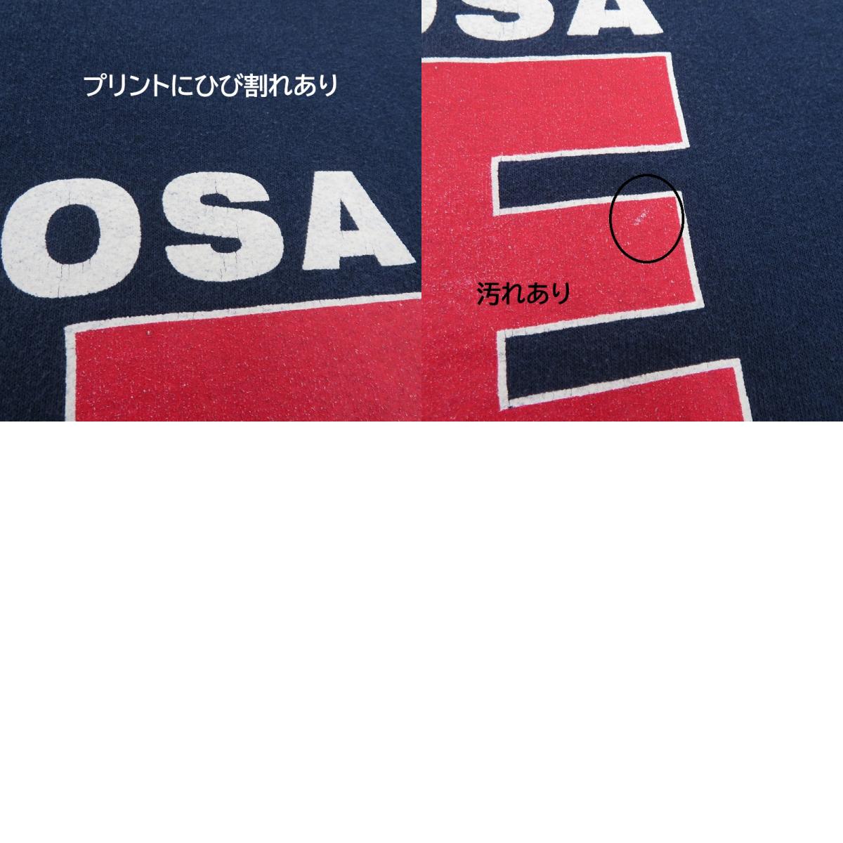 TUSCLOOSA FIRE RESCUE スウェット ネイビー サイズ:不明【瀬戸大橋店】