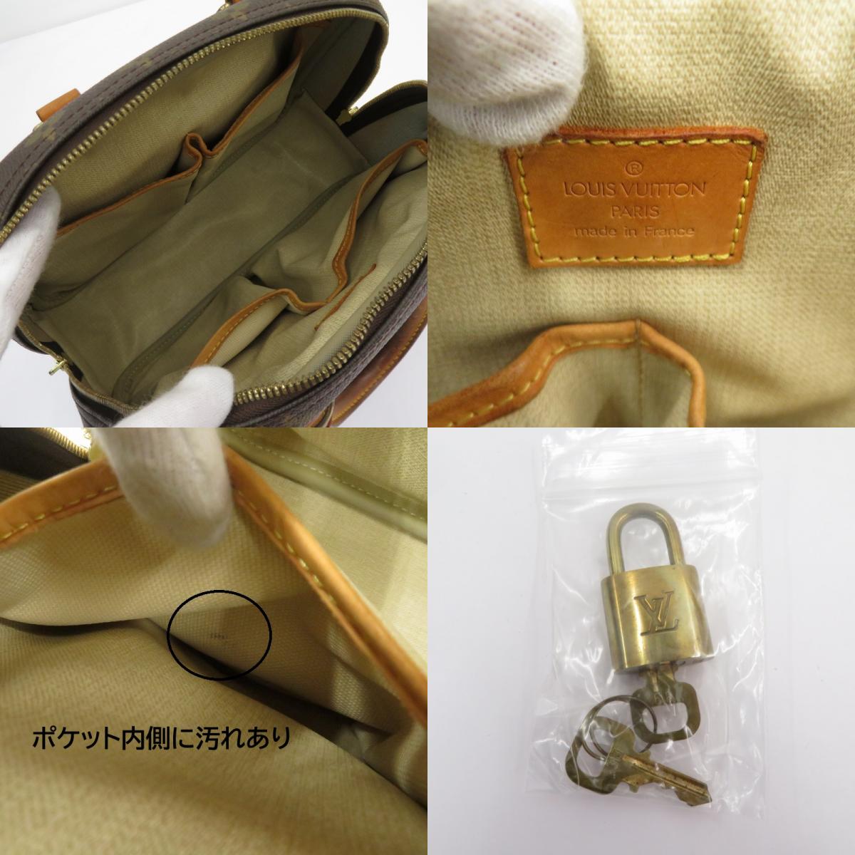 LOUIS VUITTON | ルイ・ヴィトン モノグラム トゥルーヴィル ハンドバッグ M42228 ブラウン【瀬戸大橋店】