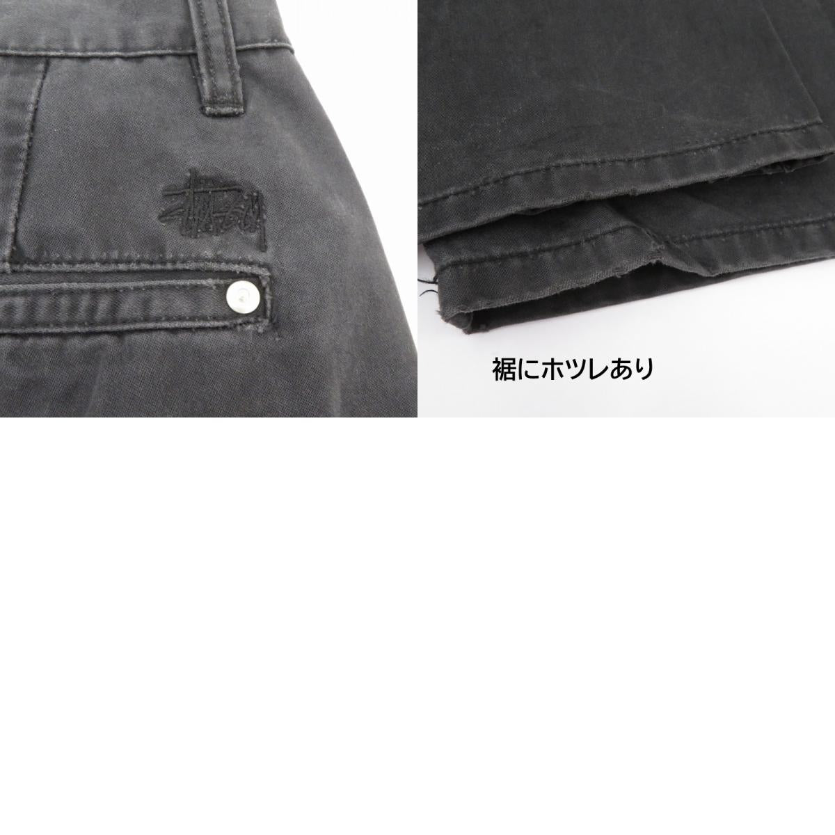 STUSSY | ステューシー パンツ ブラック サイズ:32【瀬戸大橋店】