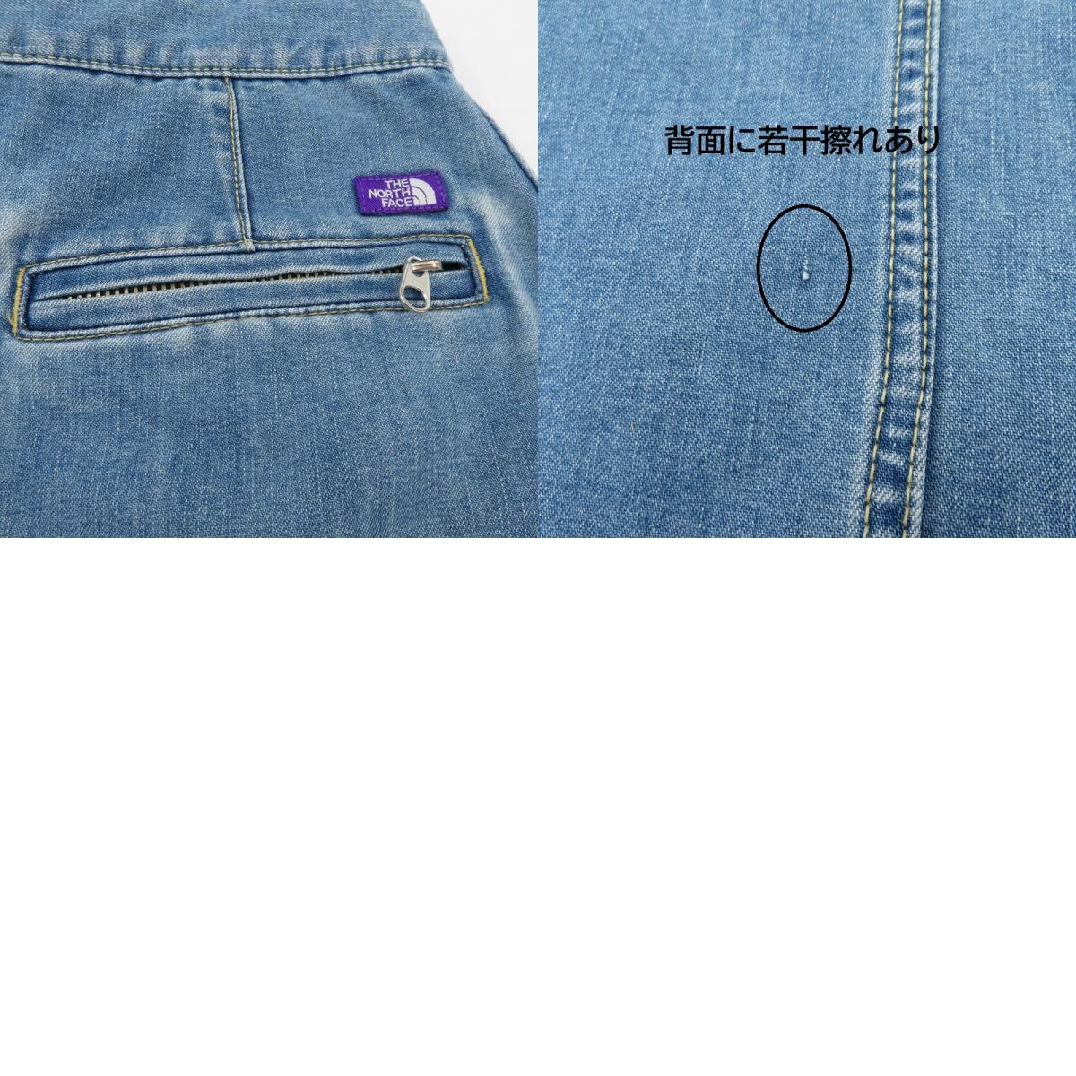 THE NORTH FACE PURPLE LABEL | ザノースフェイスパープルレーベル デニムスカート ロングスカート NTW5956N サイズ:WS ライトブルー【瀬戸大橋店】