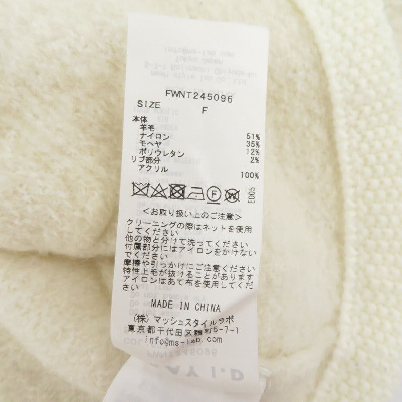 FRAY I.D | フレイアイディー リンクスクロップドニット カーディガン FWNT245096 アイボリー サイズ:FreeSize【瀬戸大橋店】