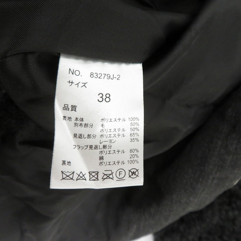 Eimee Law アウトポケット ファージャケット その他アウター 83279J-2 ブラック サイズ:38【瀬戸大橋店】