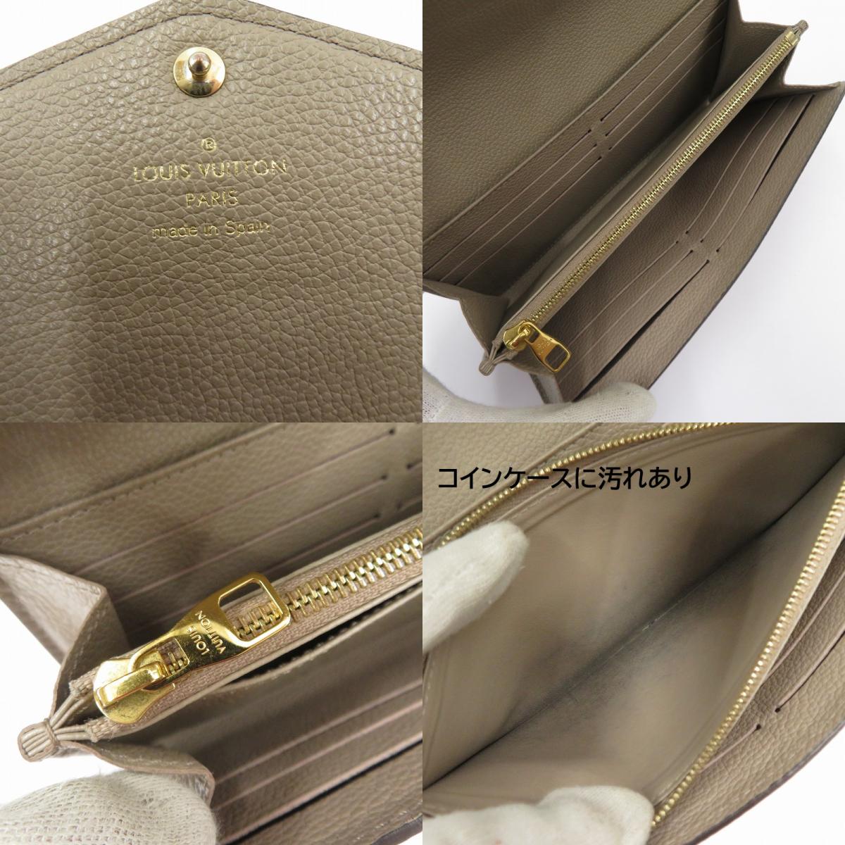 LOUIS VUITTON | ルイ・ヴィトン モノグラム アンプラント ポルトフォイユ・サラ 長財布 M82256 ベージュ【瀬戸大橋店】