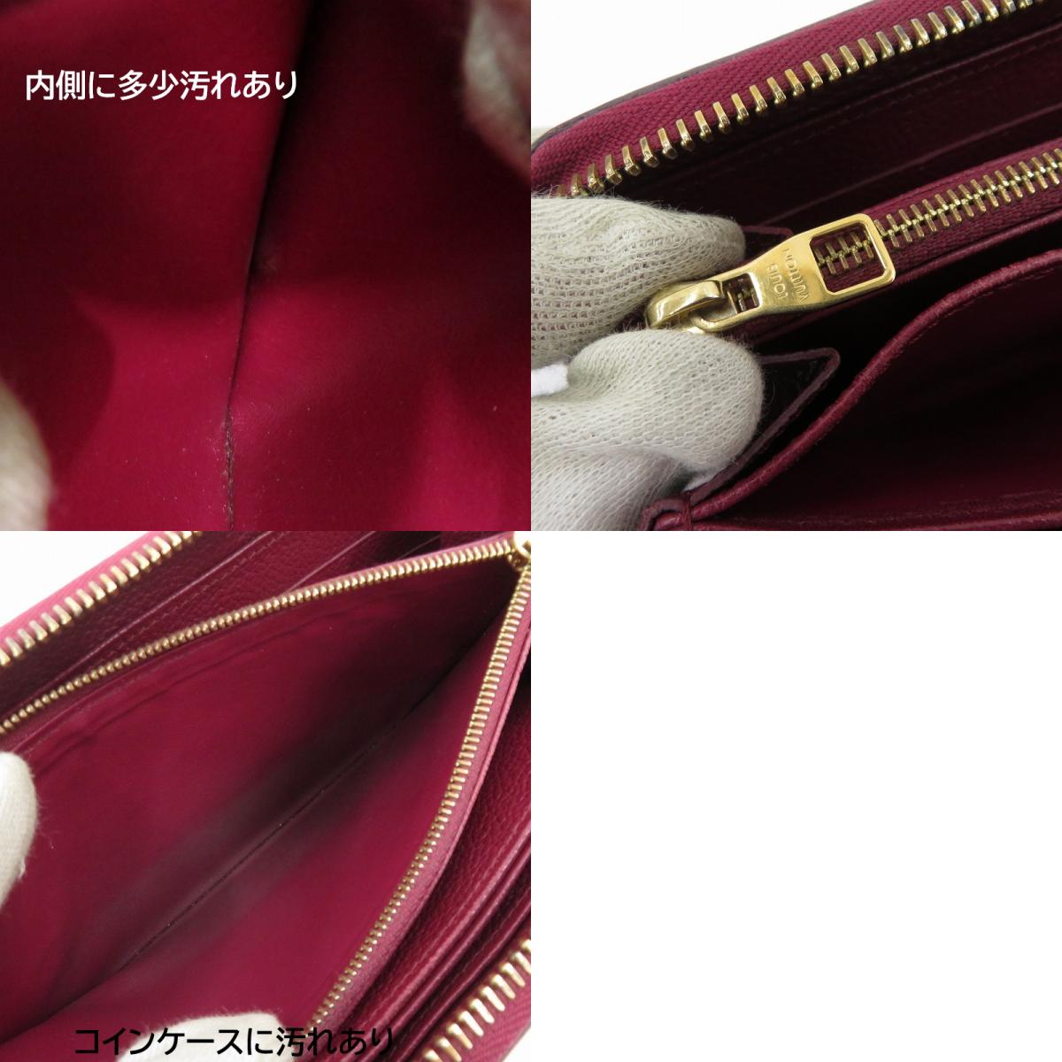 LOUIS VUITTON | ルイ・ヴィトン モノグラム アンプラント ジッピー・ウォレット 長財布 M62214 レザン【瀬戸大橋店】