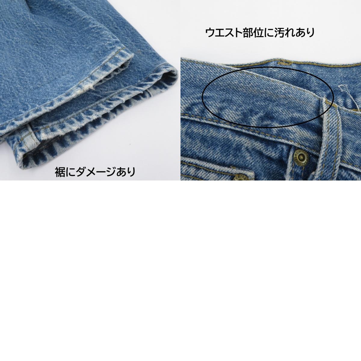 Carhartt | カーハート デニムパンツ ブルー サイズ:36【瀬戸大橋店】