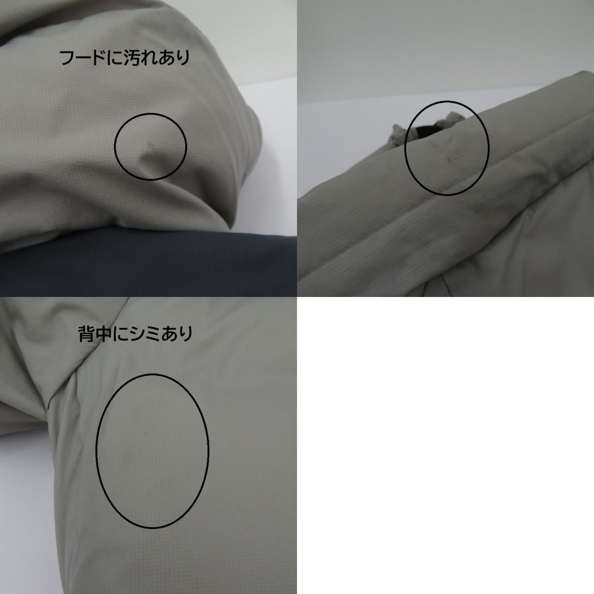 THE NORTH FACE | ザ・ノースフェイス Baltro Light Jacket ダウンジャケット ND92240 グレー サイズ:M【瀬戸大橋店】