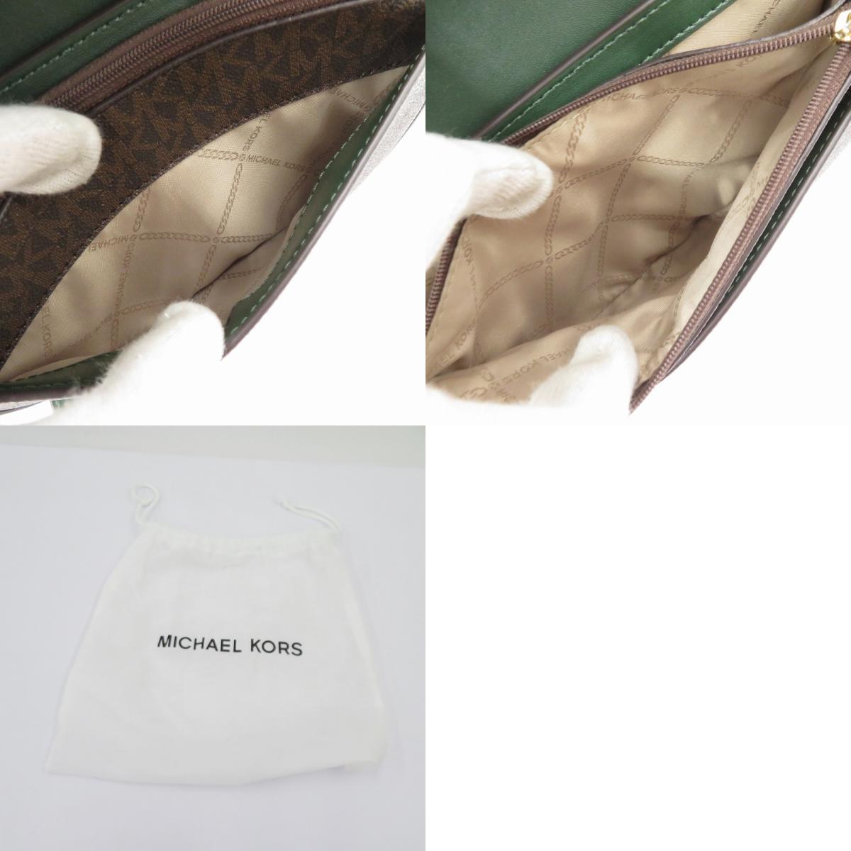 Michael Kors | マイケルコース ショルダーバッグ 32T0GT9C6B グリーン【瀬戸大橋店】