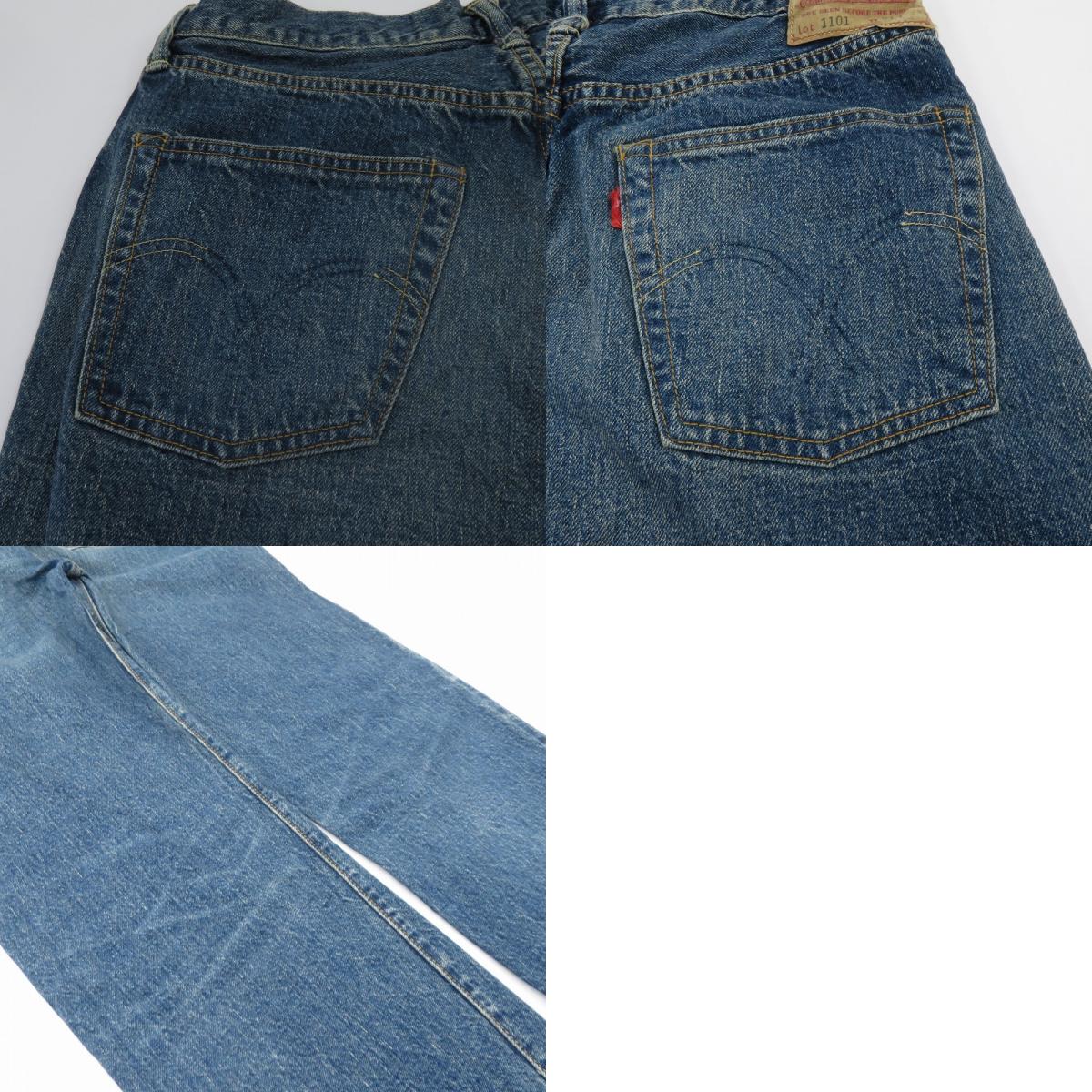 WARE HOUSE | ウェアハウス ウエアハウス Lot.1101/2ND-HAND USED WASH デニムパンツ ブルー サイズ:31【瀬戸大橋店】