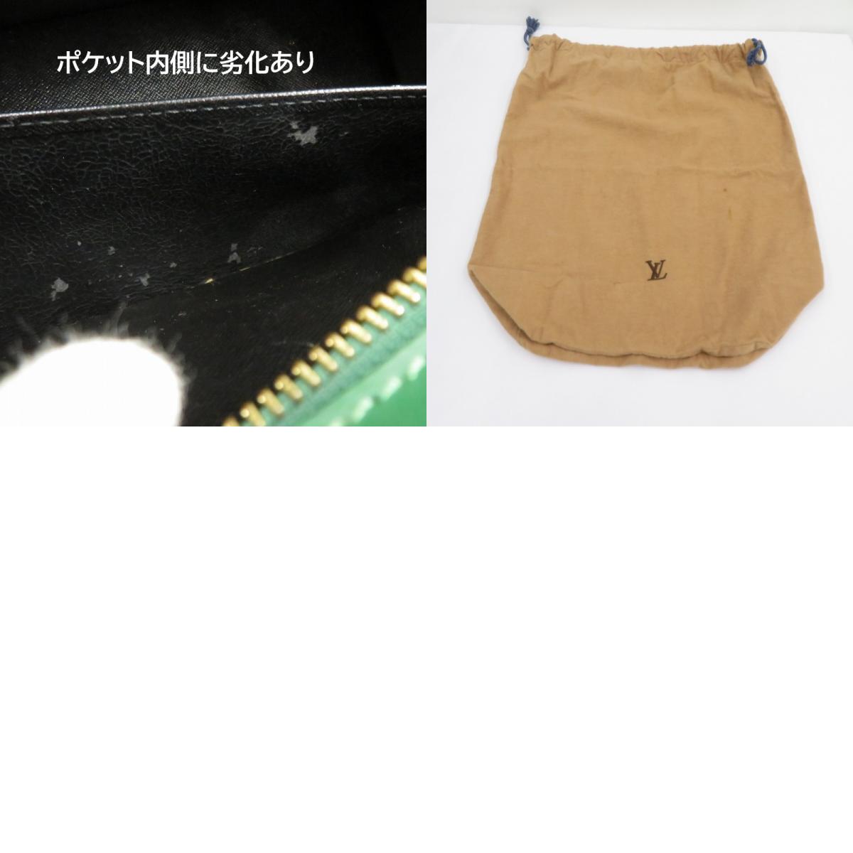 LOUIS VUITTON | ルイ・ヴィトン サックトリアングル エピ ハンドバッグ M52094 グリーン【瀬戸大橋店】