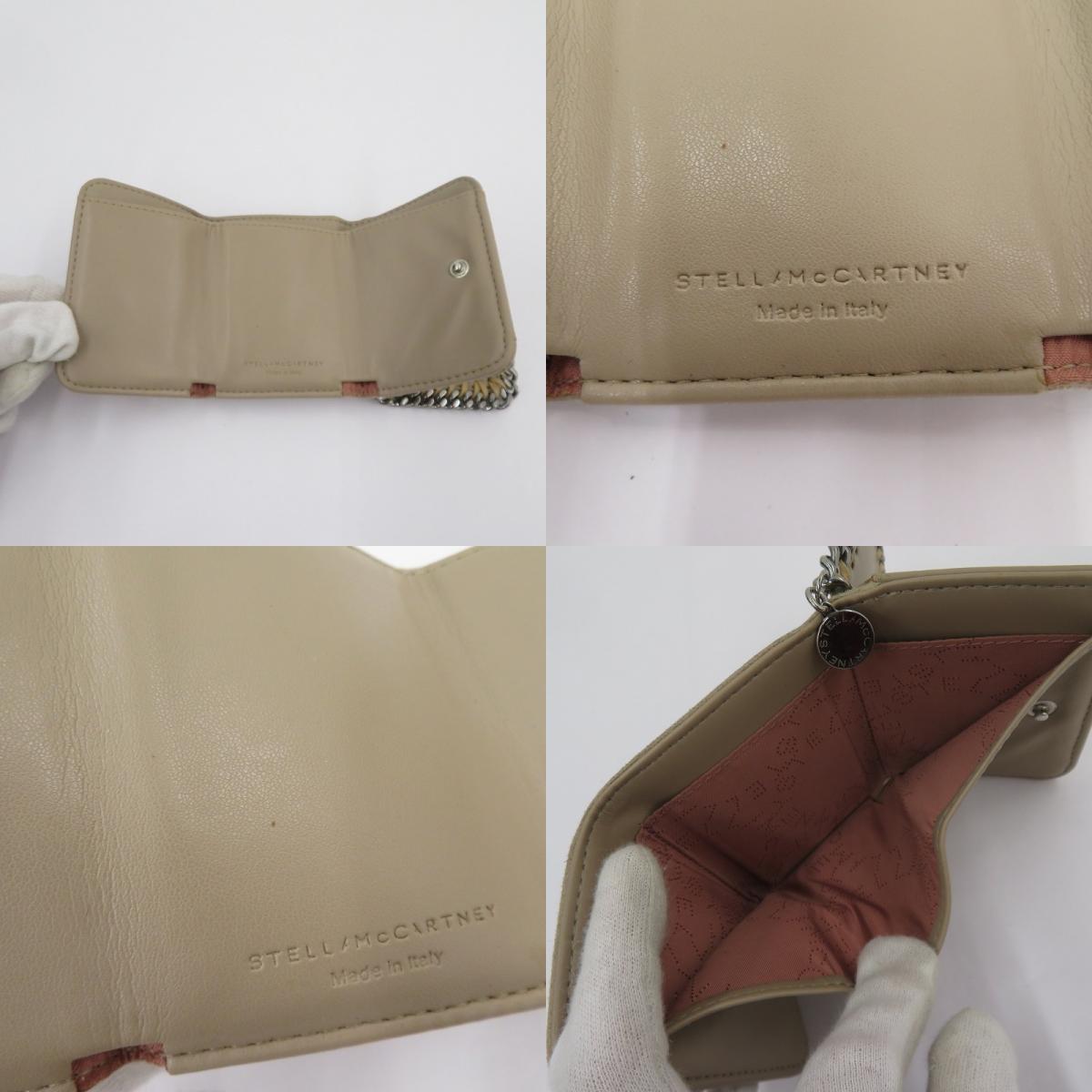 Stella McCartney | ステラマッカートニー FALABELLA コンパクトウォレット 三つ折り財布 521371 ベージュ【瀬戸大橋店】